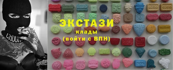 MDMA Верея